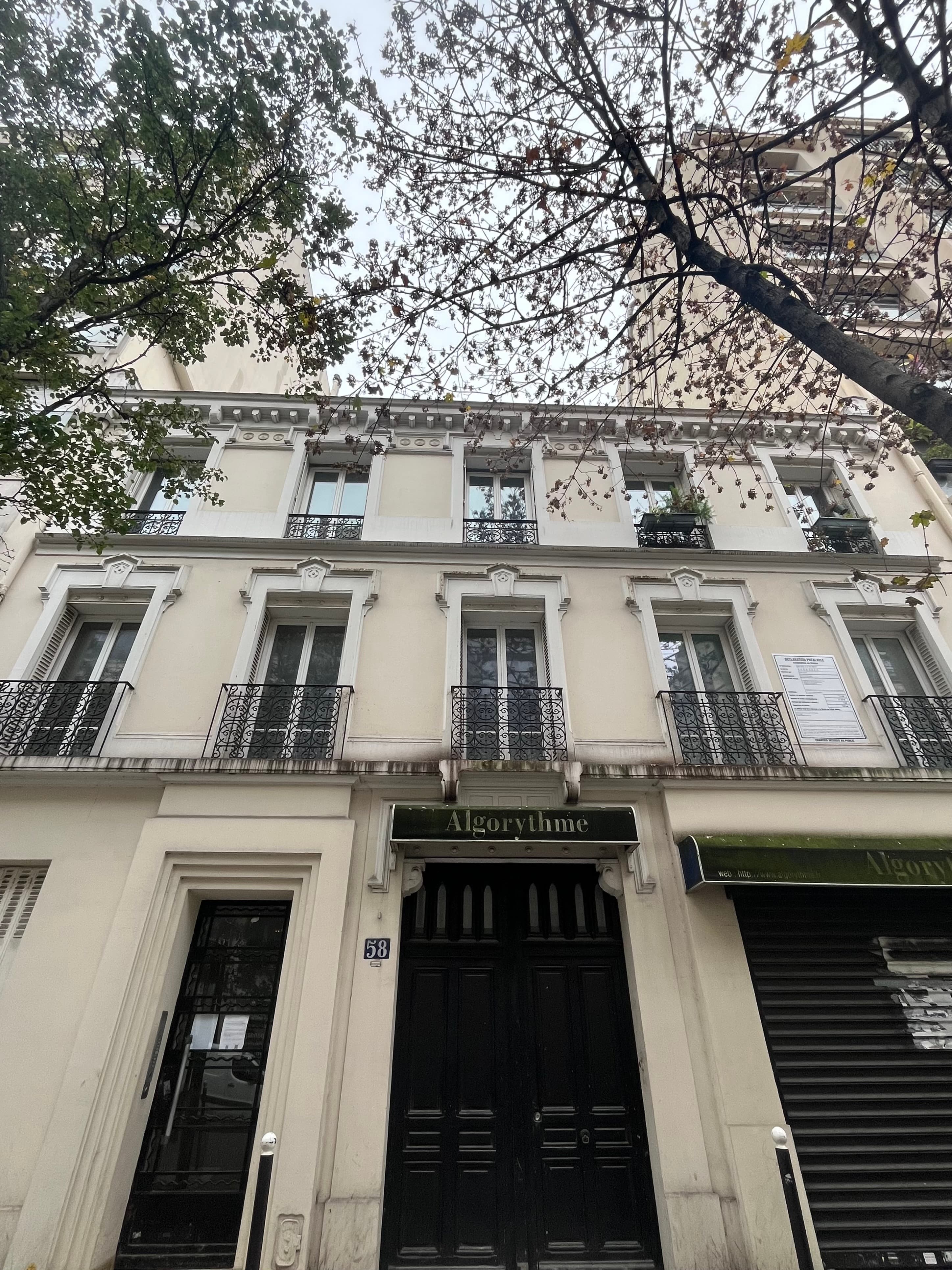 Le 58 Guy Moquet, Paris — view 4