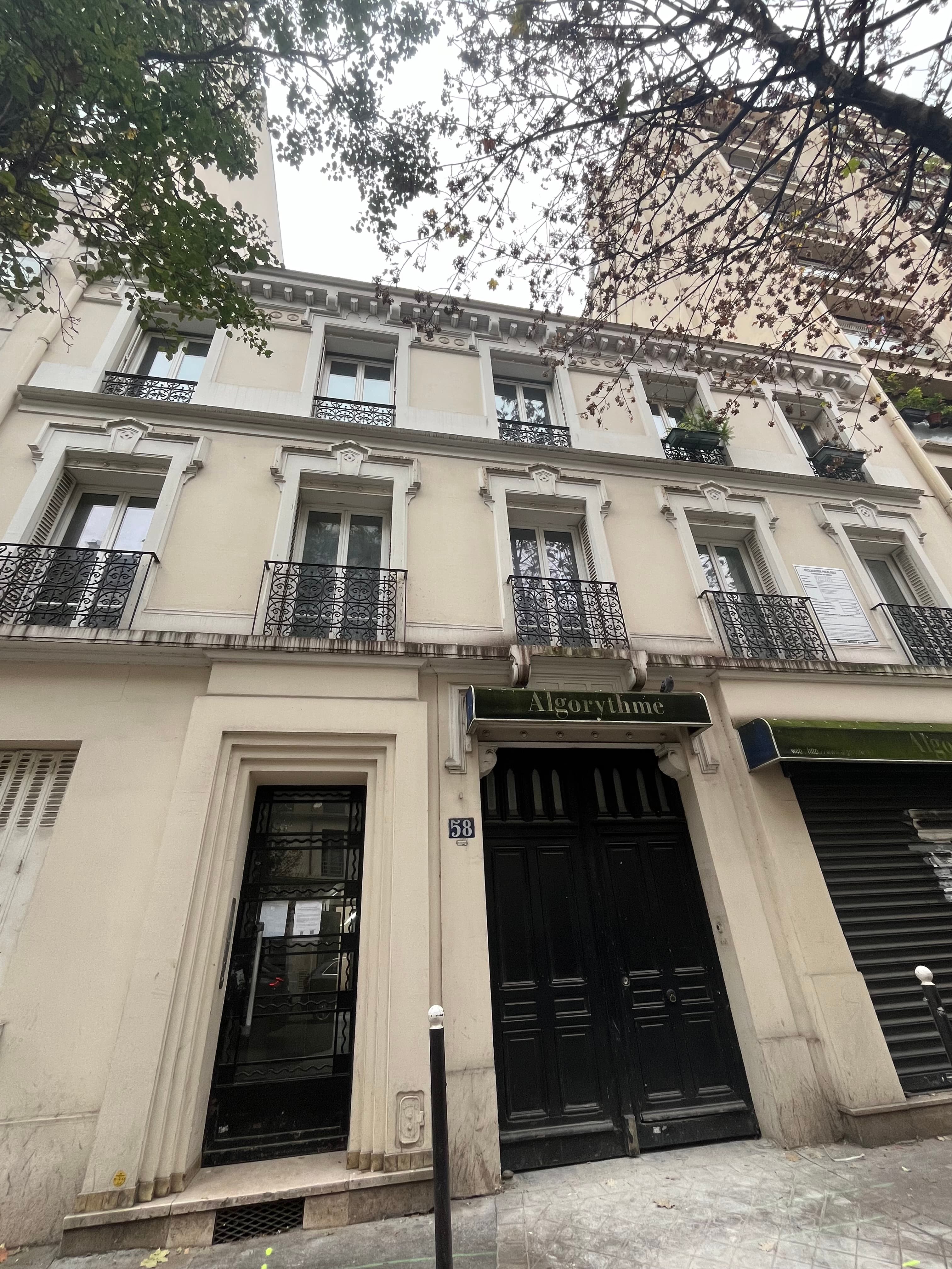 Le 58 Guy Moquet, Paris — view 2